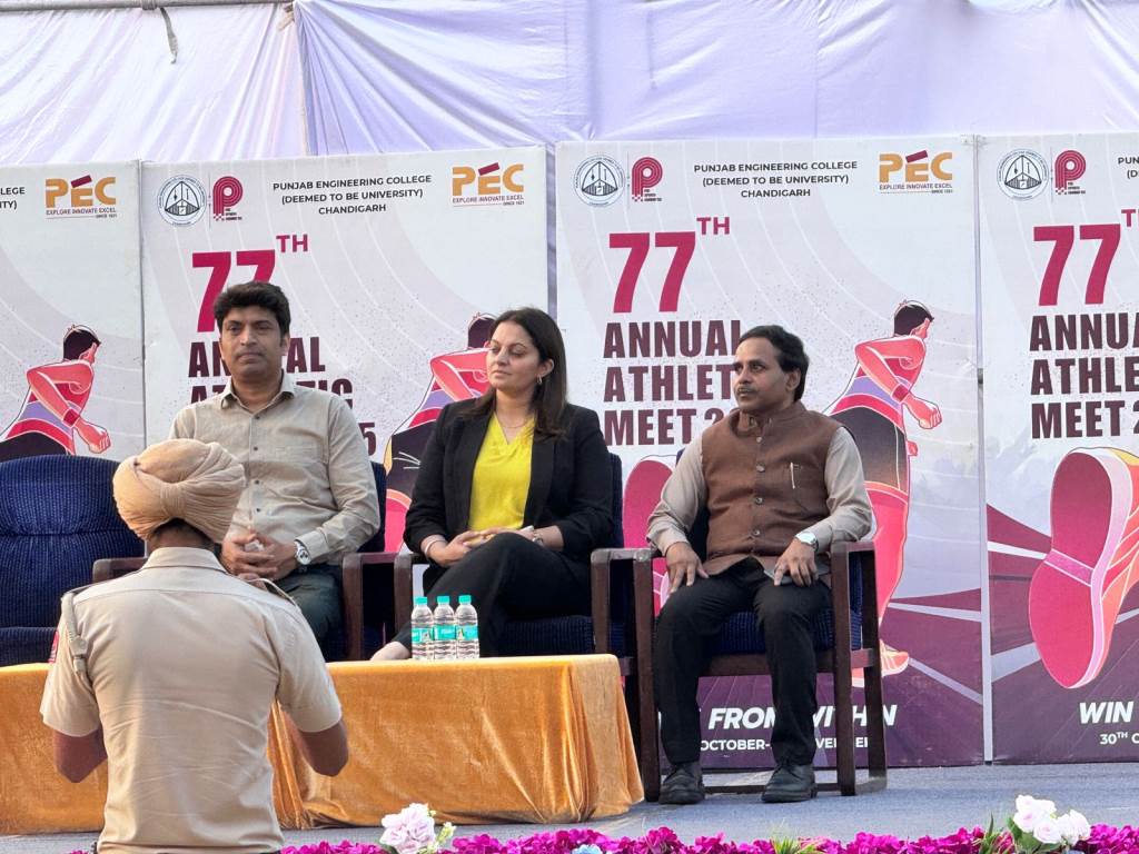 पेक का 77वां वार्षिक एथलेटिक मीट एकता और उत्कृष्टता की भावना के साथ संपन्न